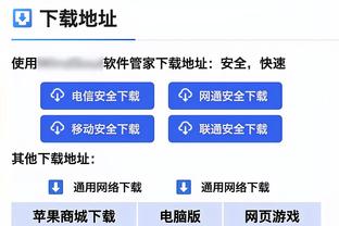 难救主！里夫斯12中7拿下19分14助 助攻创生涯新高